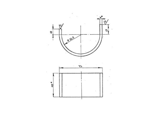 Рожок одинарный ГПП.001.01