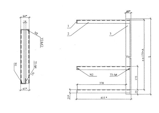 Стеновой кронштейн для кабеля 370-П-8-ЩС