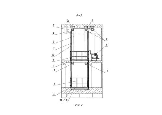 УПТ2/00.00.000 устройство предназначено для подъёма трансформаторов